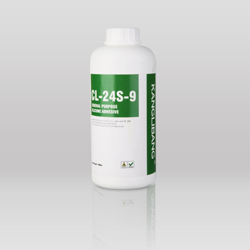 硅胶跟PC粘接胶水CL-24S-9