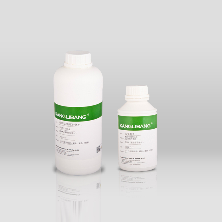 硅胶粘PP专用胶水CL-26AB-1