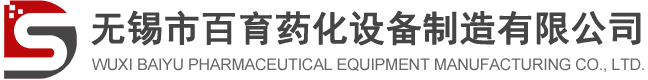 ylzzcom永利总站线路检测
