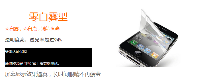 KL-2620保护膜硅胶胶水特性 KL-2620保护膜硅胶胶水特性