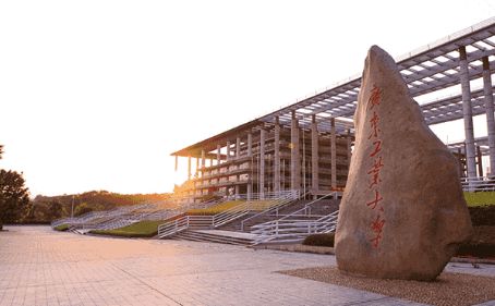 YABO鸭脖官网科技携手广东工业大学创立联合研究中心 YABO鸭脖官网科技携手广东工业大学创立联合研究中心
