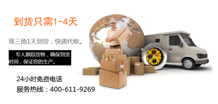 YABO鸭脖官网胶水交货只需1-4天 YABO鸭脖官网胶水交货只需1-4天