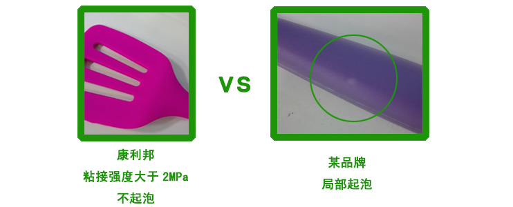 强劲粘接力度的硅胶粘合剂 强劲粘接力度的硅胶粘合剂