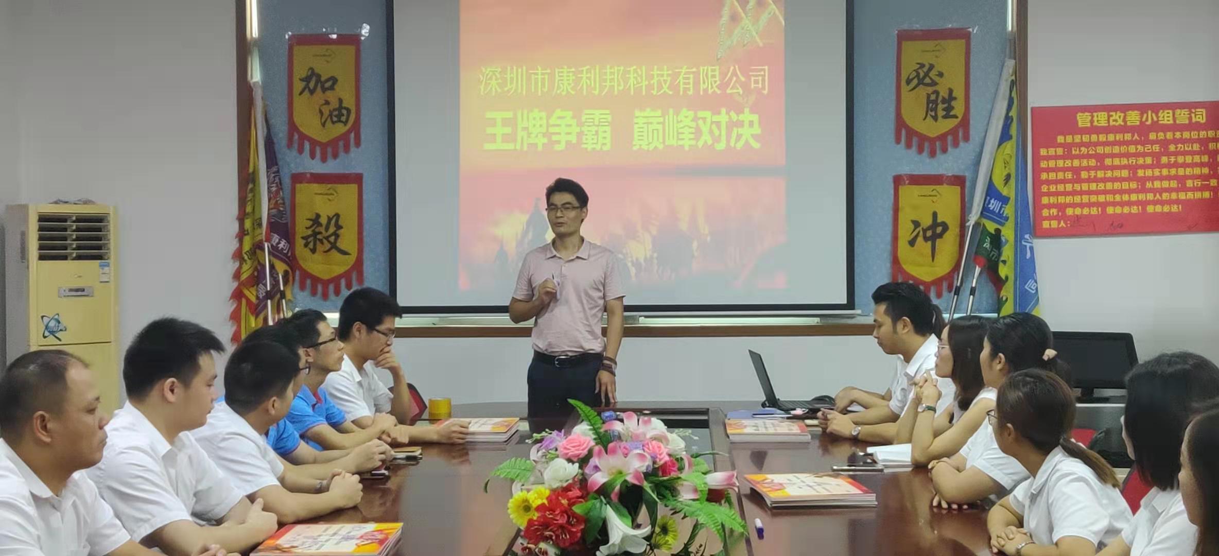 YABO鸭脖官网董事长岳胜武发言并宣布启动仪式正式开始,胶水,胶水厂家 YABO鸭脖官网董事长岳胜武发言并宣布启动仪式正式开始,胶水,胶水厂家