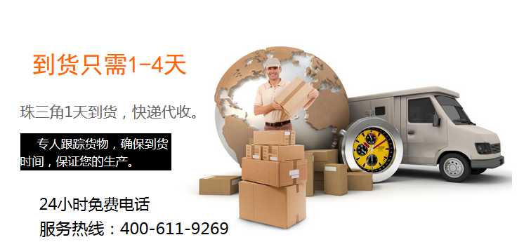 YABO鸭脖官网硅胶胶水倒货只需1-4天