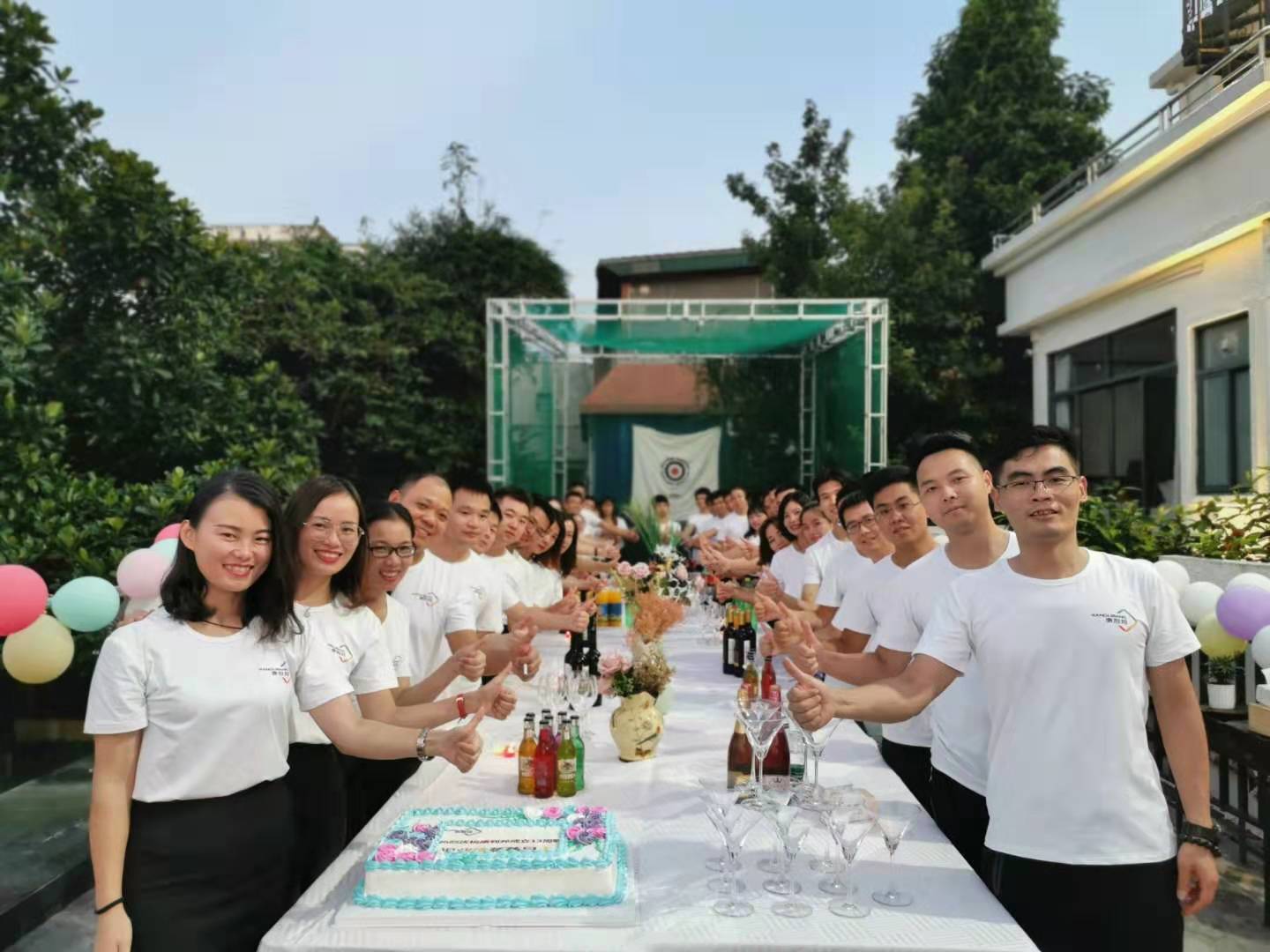 YABO鸭脖官网有机硅压敏胶厂家生日晚会 YABO鸭脖官网有机硅压敏胶厂家生日晚会