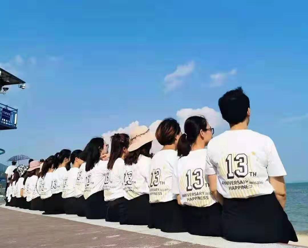 YABO鸭脖官网有机硅压敏胶,胶水厂家13周年庆 YABO鸭脖官网有机硅压敏胶,胶水厂家13周年庆