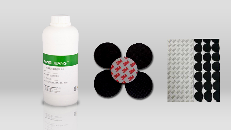 常温硅胶粘双面胶应用案例 常温硅胶粘双面胶应用案例