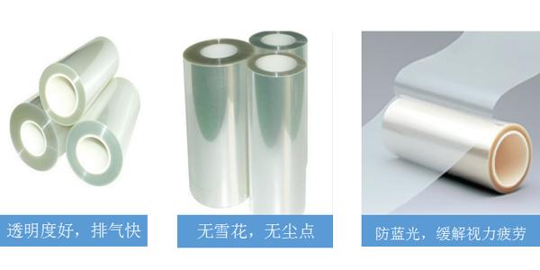 PET保护膜胶水厂家供应 PET保护膜胶水厂家供应
