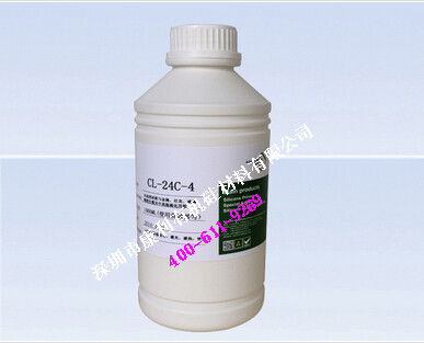 CL-24/CL-26热硫化粘硅胶胶水 CL-24/CL-26热硫化粘硅胶胶水