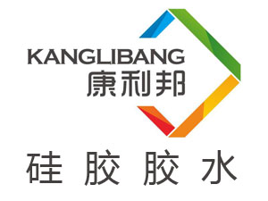 硅胶胶水价格怎么样,硅胶胶水卖多少钱 硅胶胶水价格怎么样,硅胶胶水卖多少钱