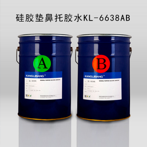 胶粘硅胶胶水促销 胶粘硅胶胶水促销
