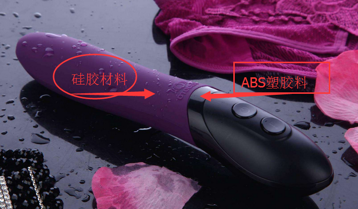 硅胶和ABS粘合胶水厂家 硅胶和ABS粘合胶水厂家