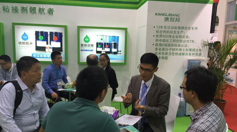AF瓶保护膜用什么胶水 AF瓶保护膜用什么胶水