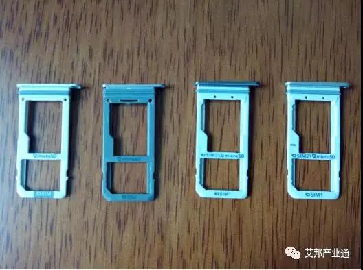 深圳硅胶粘PP快干胶水应用案例 深圳硅胶粘PP快干胶水应用案例