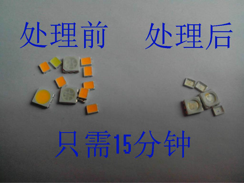 硅胶粘在尼龙怎么去掉 硅胶粘在尼龙怎么去掉
