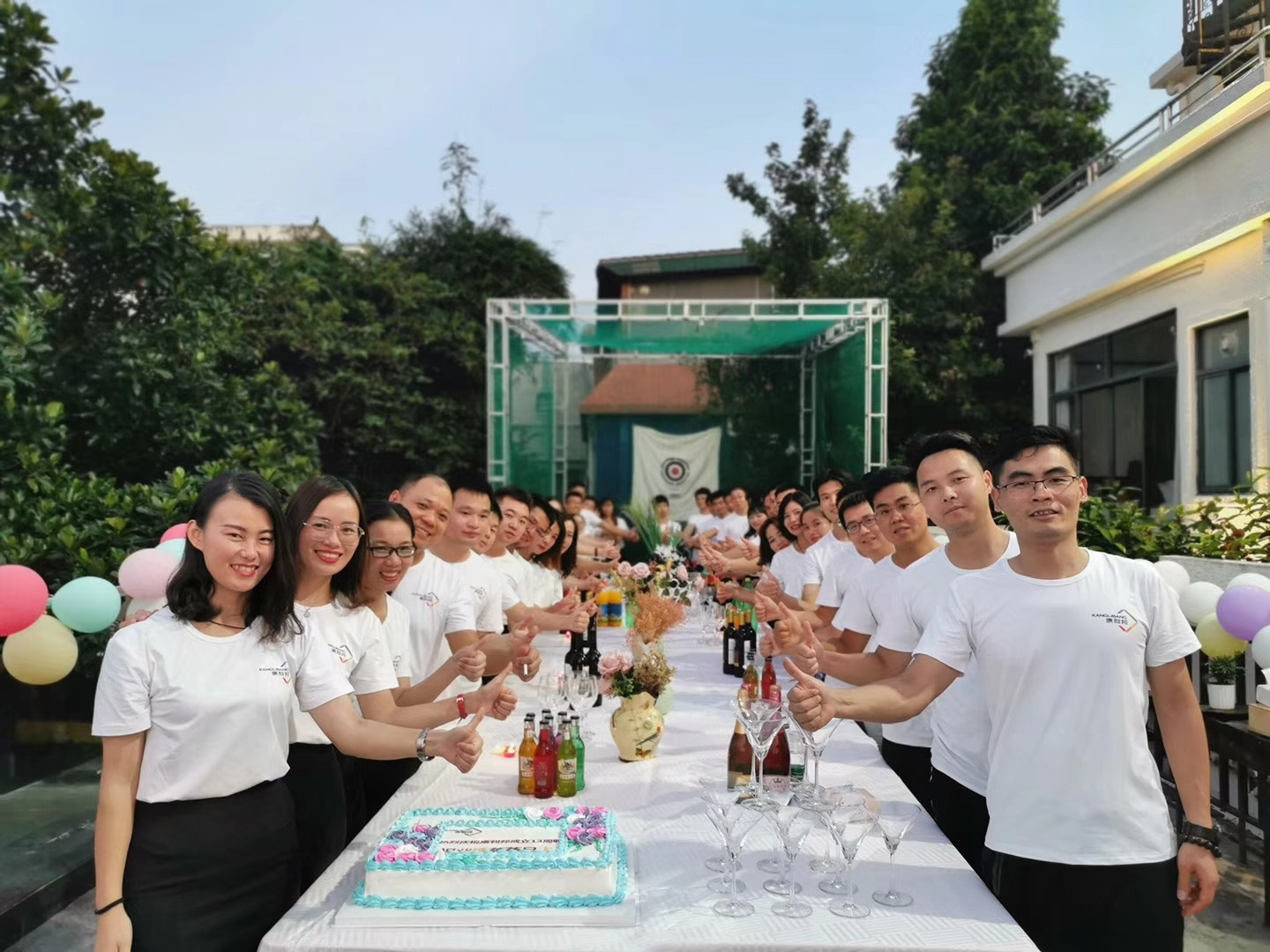 YABO鸭脖官网13年周年庆典 YABO鸭脖官网13年周年庆典