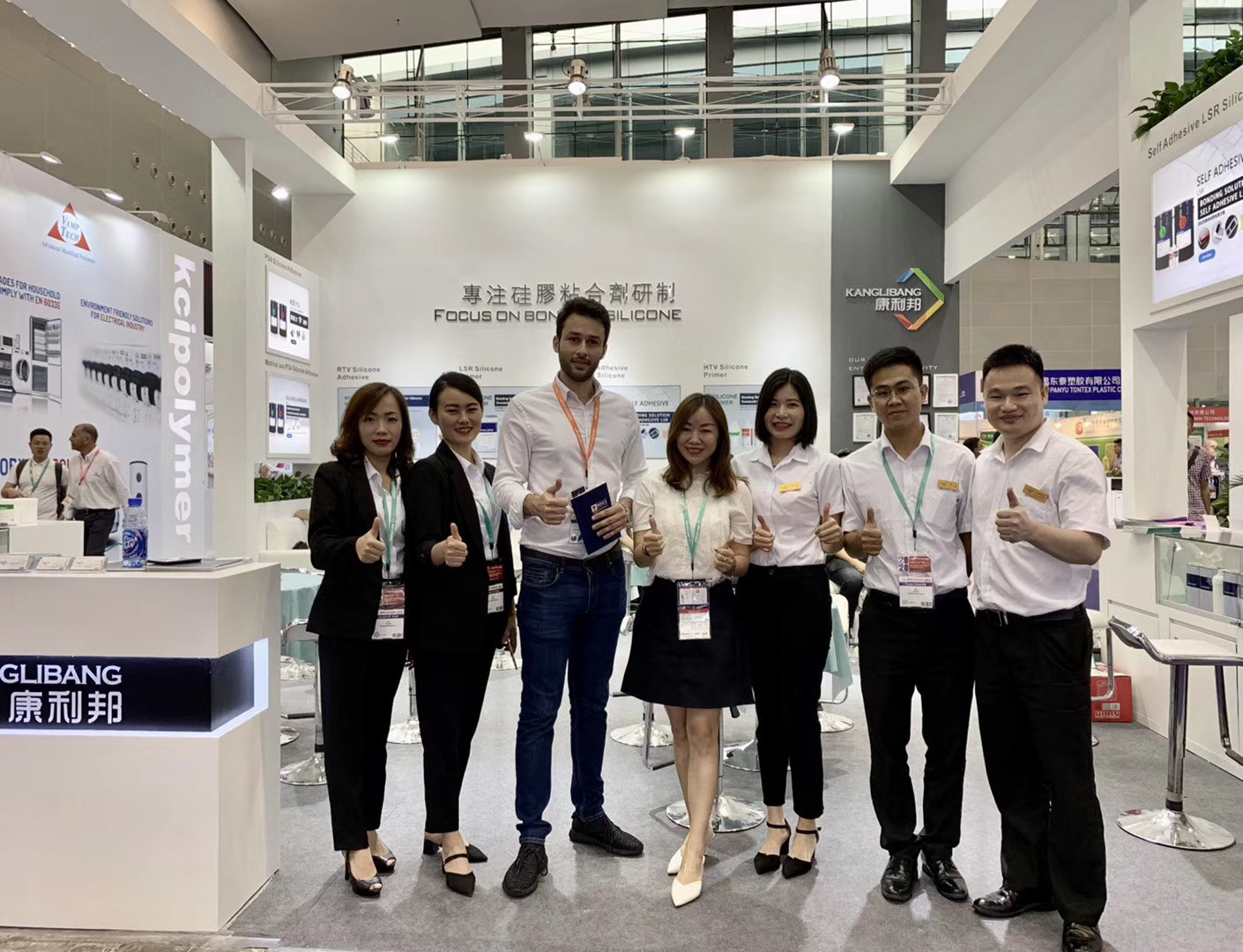 硅胶胶水厂家2019年展会 硅胶胶水厂家2019年展会