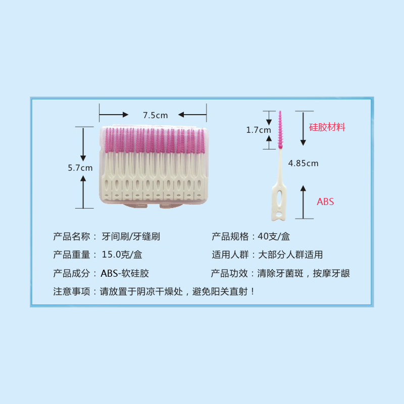 硅胶粘ABS怎么达到硅胶的强度 硅胶粘ABS怎么达到硅胶的强度