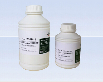 CL-26AB硅胶包胶TPE热硫化胶水 CL-26AB硅胶包胶TPE热硫化胶水