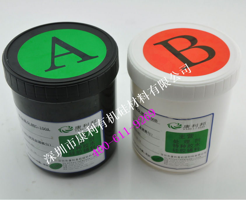 铂金硫化剂的使用方法.png 铂金硫化剂的使用方法.png