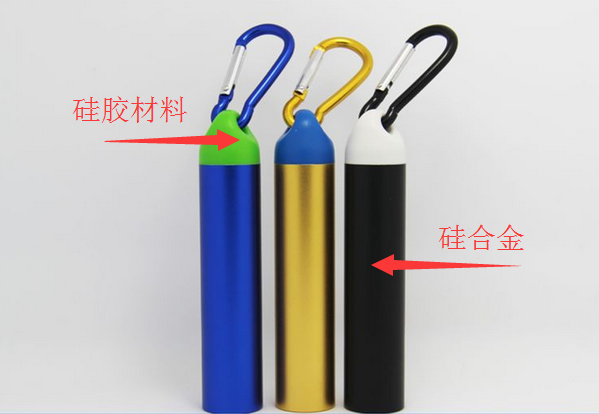 硅胶与铝合金粘合剂.png 硅胶与铝合金粘合剂.png