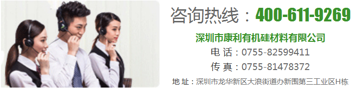 YABO鸭脖官网联系热线