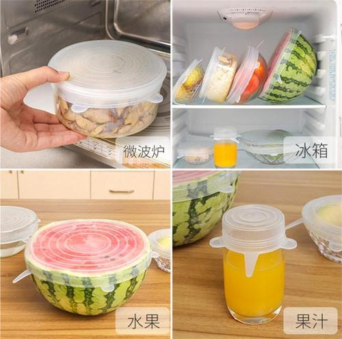 1605831401101602.jpg 硅胶保鲜袋.jpg