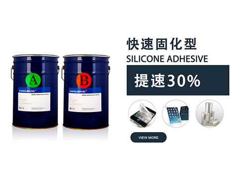 保护膜胶水厂家.jpg 保护膜胶水厂家.jpg