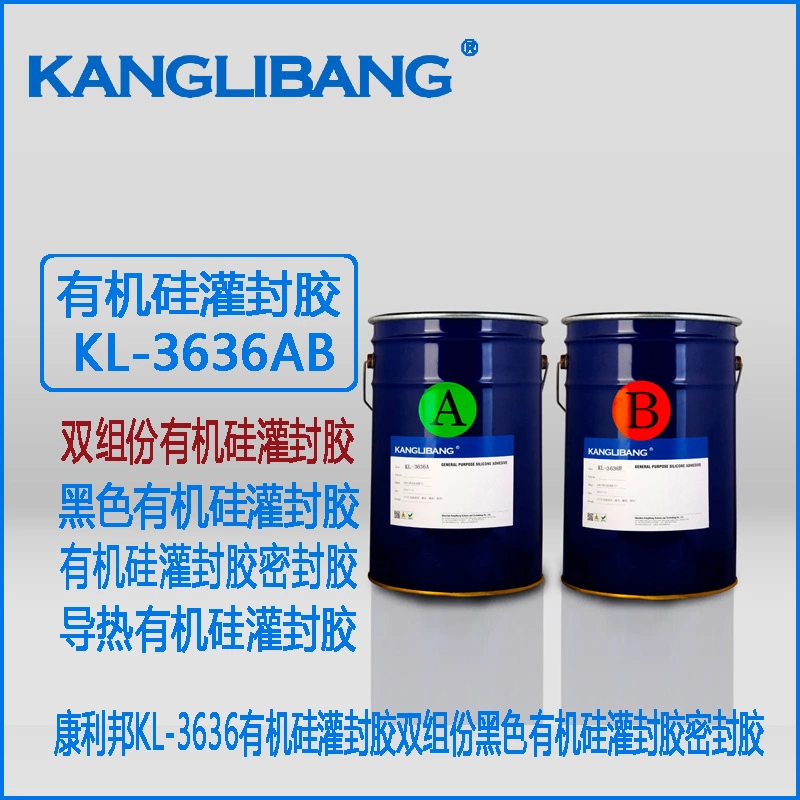 硅胶手指套用什么胶水.jpg 硅胶手指套用什么胶水.jpg