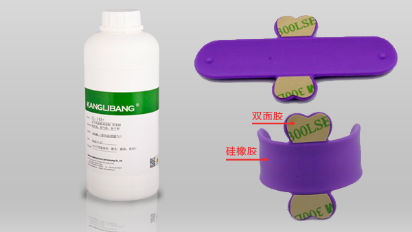 硅胶贴双面胶常见问题.jpg 硅胶贴双面胶常见问题.jpg