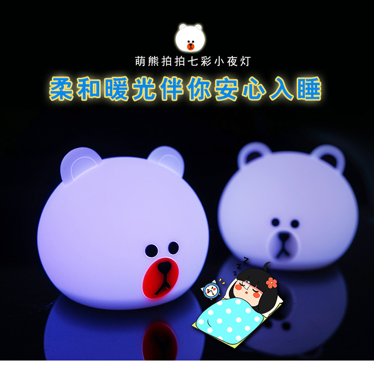 硅胶橡胶用什么可以粘上 .jpg 硅胶橡胶用什么可以粘上 .jpg