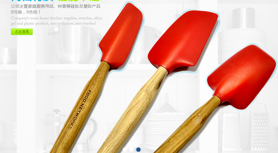 硅胶粘电木用什么胶水.png 硅胶粘电木用什么胶水.png