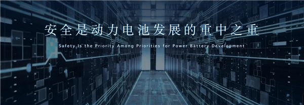 新能源汽车电池用胶点.jpg 新能源汽车电池用胶点.jpg