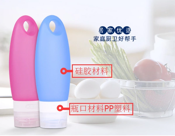 PP材质粘硅胶用什么粘合剂.jpg PP材质粘硅胶用什么粘合剂.jpg