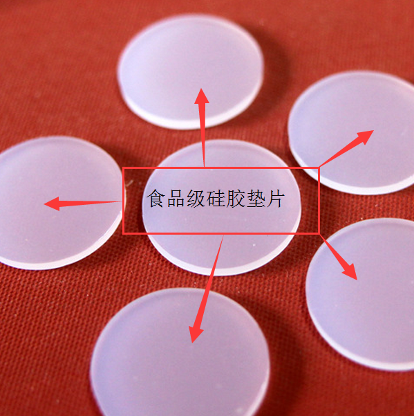 硅胶垫用什么粘合剂粘.png 硅胶垫用什么粘合剂粘.png