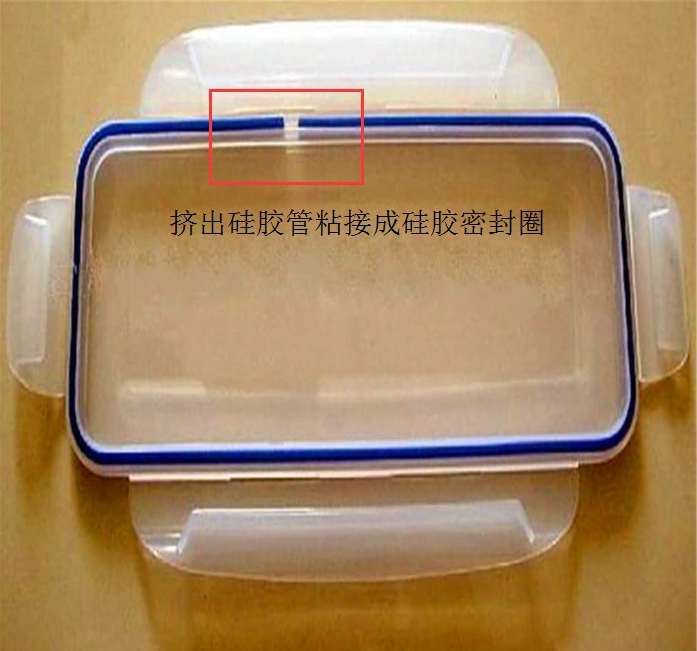 密封袋能重复使用吗.jpg 密封袋能重复使用吗.jpg