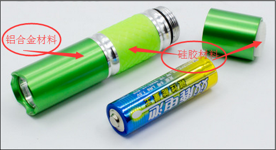 硅胶包铝热硫化粘接剂.png 硅胶包铝热硫化粘接剂.png
