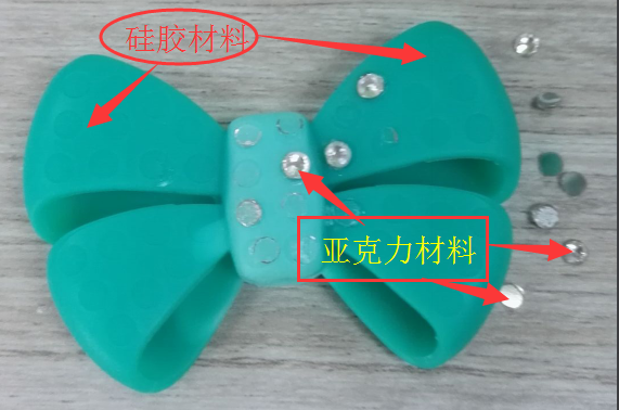 什么胶水能把硅胶贴到亚克力板上 .png 什么胶水能把硅胶贴到亚克力板上 .png