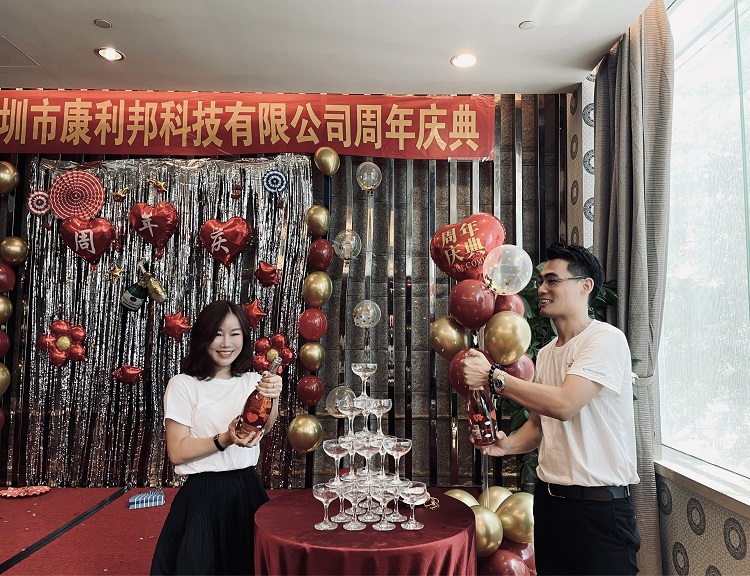 热烈庆祝深圳YABO鸭脖官网11周年庆.jpg 热烈庆祝深圳YABO鸭脖官网11周年庆.jpg