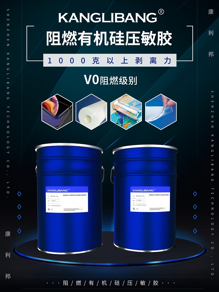 2021深圳国际薄膜与胶带展.jpg 2021深圳国际薄膜与胶带展.jpg