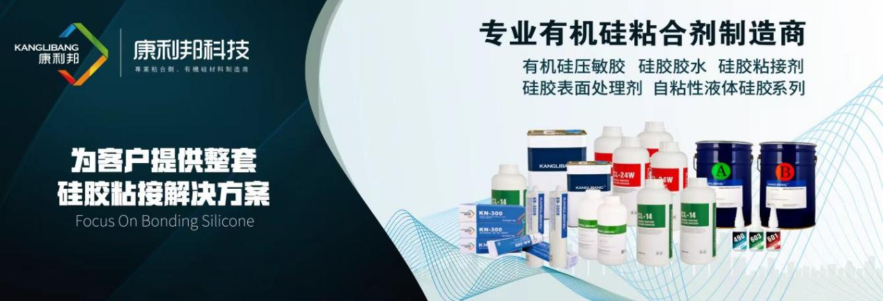 1663570167757731.png 图5.png