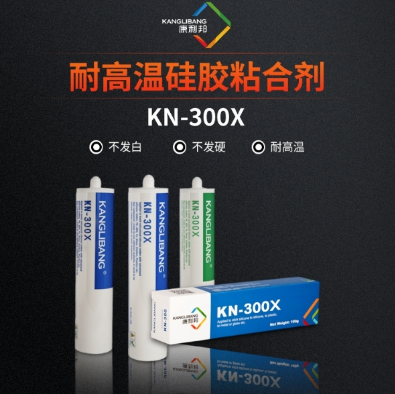 1721195444307627.png image.png