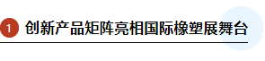 1744937004405526.png image.png