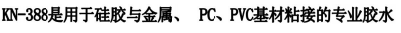 1749520963966678.png image.png