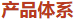 1769386651918853.png image.png