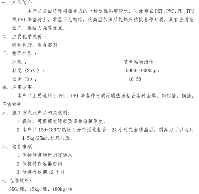 1774573832447997.png image.png