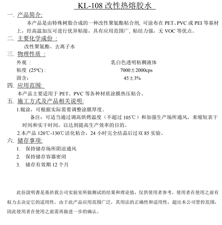 1775091989467068.png image.png